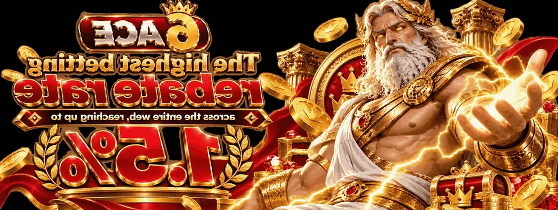 Open 6ACE offer
